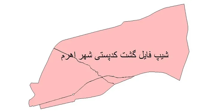دانلود نقشه شیپ فایل کدپستی شهر اهرم
