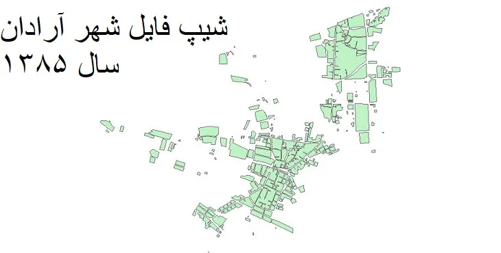 دانلود شیپ فایل بلوک آماری شهر آرادان