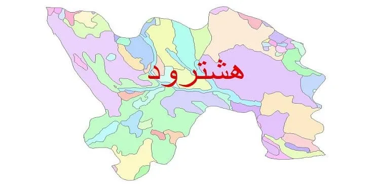 نقشه شیپ فایل (GIS) زمین‌ شناسی شهرستان هشترود