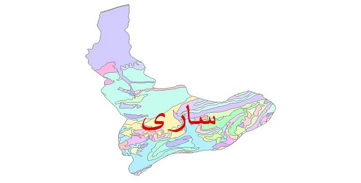 نقشه شیپ فایل (GIS) زمین‌ شناسی شهرستان ساری