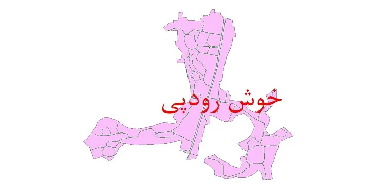 دانلود نقشه شیپ فایل شبکه معابر شهر خوش رودپی