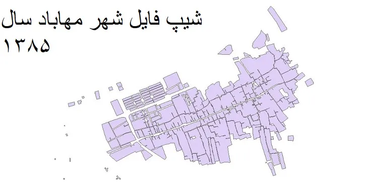دانلود شیپ فایل بلوک آماری شهر مهاباد اصفهان
