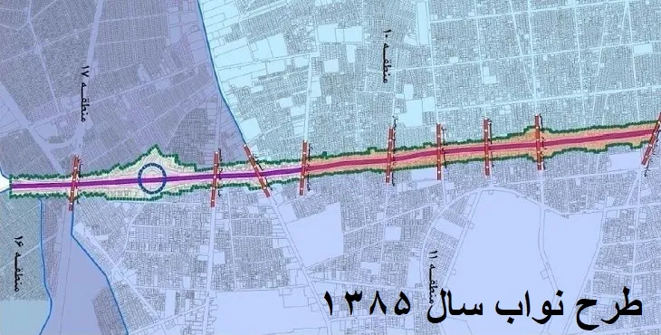 دانلود طرح منظر شهری نواب سال 85