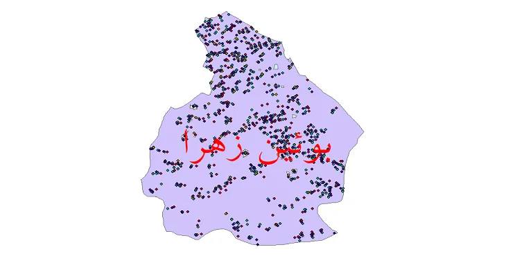 دانلود نقشه شیپ فایل جمعیت نقاط شهری و روستایی شهرستان بویین زهرا از سال 1335 تا 1395