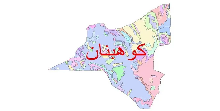 نقشه شیپ فایل (GIS) زمین‌ شناسی شهرستان کوهبنان