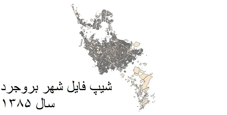 دانلود شیپ فایل بلوک آماری شهر بروجرد