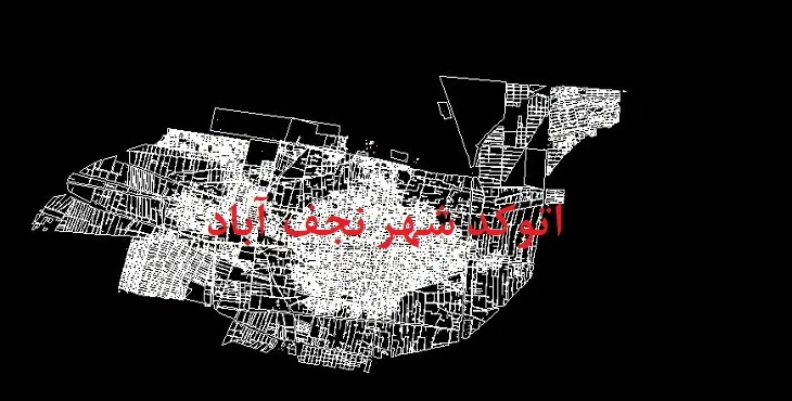 دانلود نقشه اتوکد شهر نجف آباد