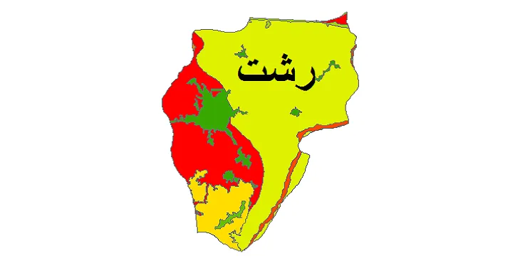 بروزترین نقشه شیپ فایل کاربری اراضی شهرستان رشت + PDF