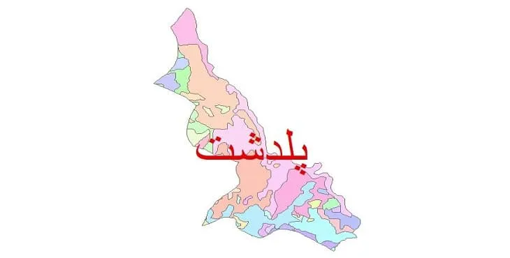 نقشه شیپ فایل (GIS) زمین‌ شناسی شهرستان پلدشت