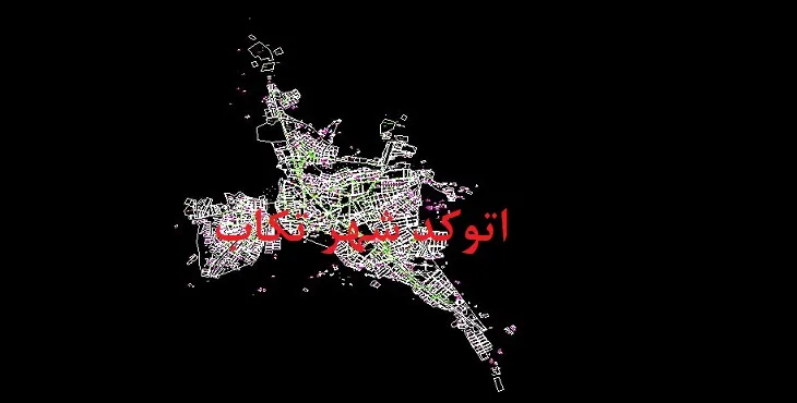 دانلود نقشه اتوکد شهر تکاب