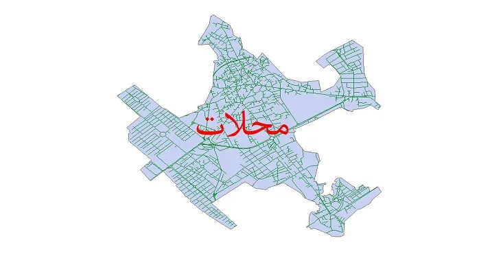دانلود نقشه شیپ فایل شبکه معابر شهر محلات