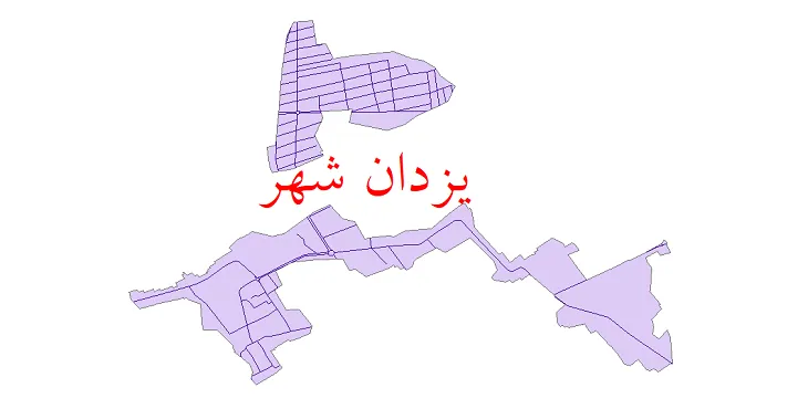 دانلود نقشه شیپ فایل شبکه معابر شهر یزدان شهر