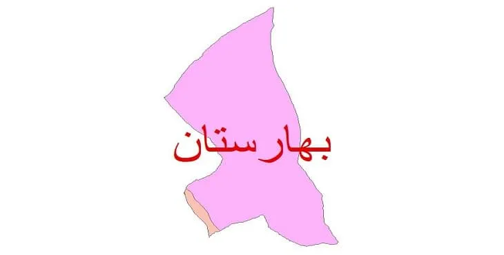 نقشه شیپ فایل (GIS) زمین‌ شناسی شهرستان بهارستان