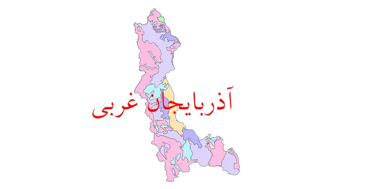 دانلود نقشه شیپ فایل (GIS) جنس خاک استان آذربایجان غربی