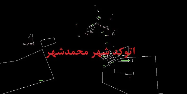 دانلود نقشه اتوکد محمدشهر خوسف