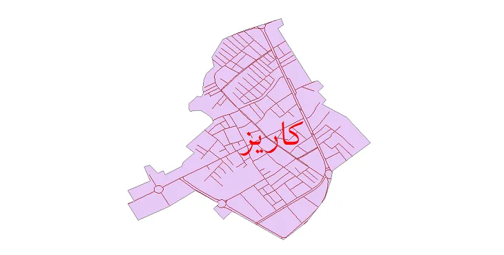دانلود نقشه شیپ فایل شبکه معابر شهر کاریز