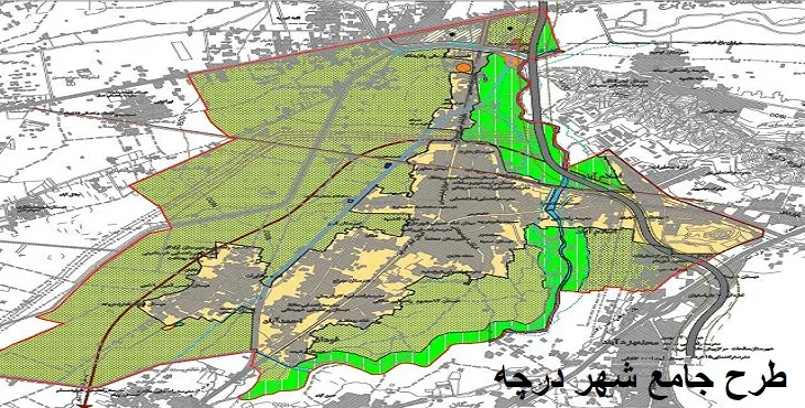 دانلود طرح جامع شهر درچه