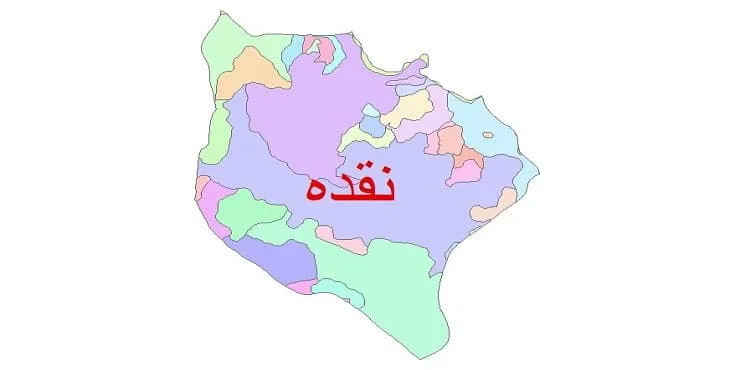 نقشه شیپ فایل (GIS) زمین‌ شناسی شهرستان نقده
