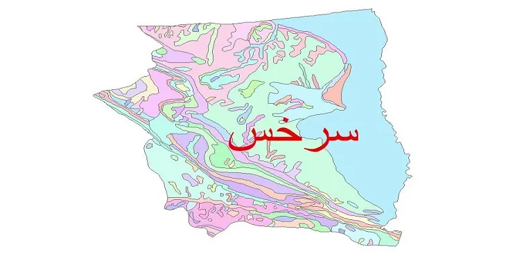 نقشه شیپ فایل (GIS) زمین‌ شناسی شهرستان سرخس