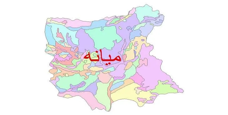 نقشه شیپ فایل (GIS) زمین‌ شناسی شهرستان میانه