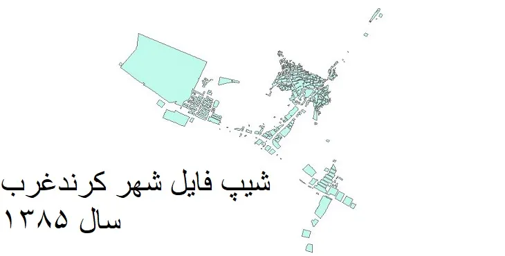 دانلود شیپ فایل بلوک آماری شهر کرند غرب
