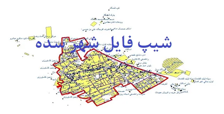 دانلود نقشه های شیپ فایل شهر سده فارس