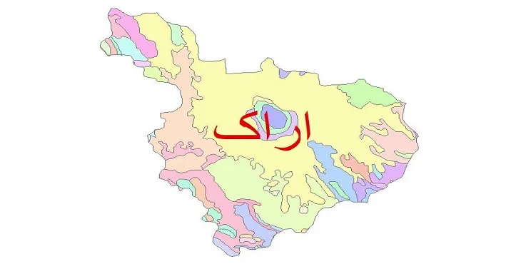 نقشه شیپ فایل (GIS) زمین‌ شناسی شهرستان اراک