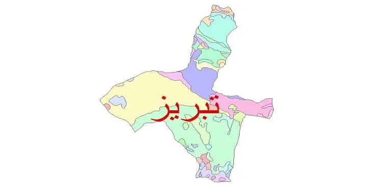 نقشه شیپ فایل (GIS) زمین‌ شناسی شهرستان تبریز