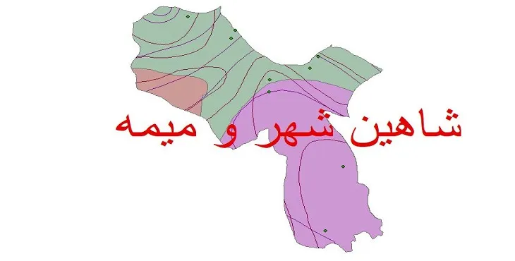 نقشه شیپ‌ فایل اقلیم‌شناسی شهرستان شاهین شهر و میمه + 7 لایه اقلیمی