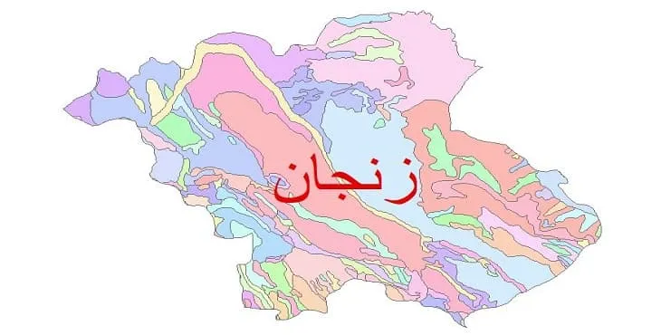 نقشه شیپ فایل (GIS) زمین‌ شناسی شهرستان زنجان