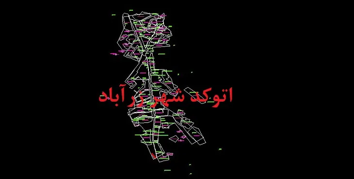 دانلود نقشه اتوکد شهر زرآباد خوی