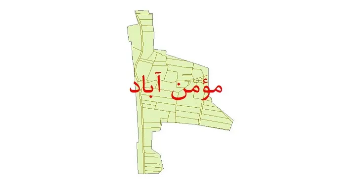 دانلود نقشه شیپ فایل شبکه معابر شهر مومن آباد