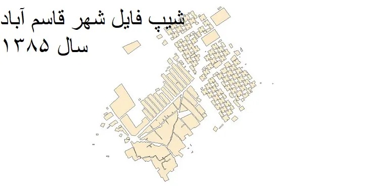 دانلود شیپ فایل بلوک آماری شهر قاسم آباد