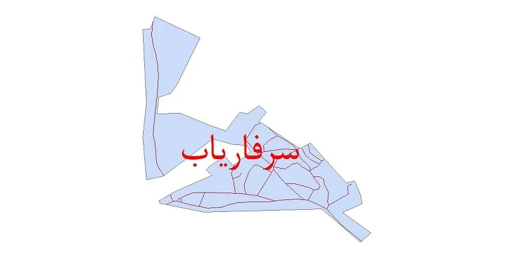 دانلود نقشه شیپ فایل شبکه معابر شهر سرفاریاب