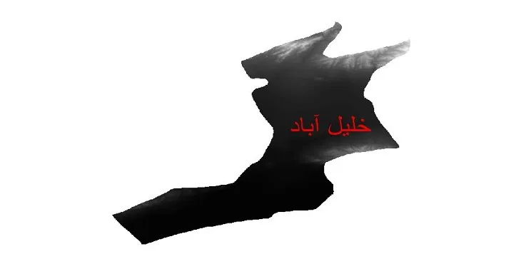 دانلود نقشه دم (DEM) شهرستان خلیل آباد | دقت 30 متر