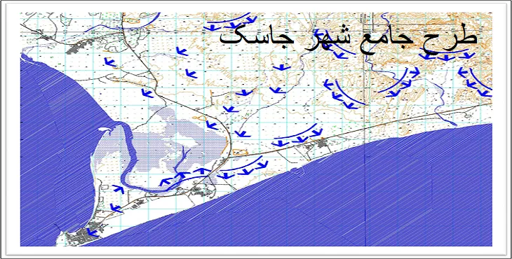 دانلود طرح جامع شهر جاسک سال 92