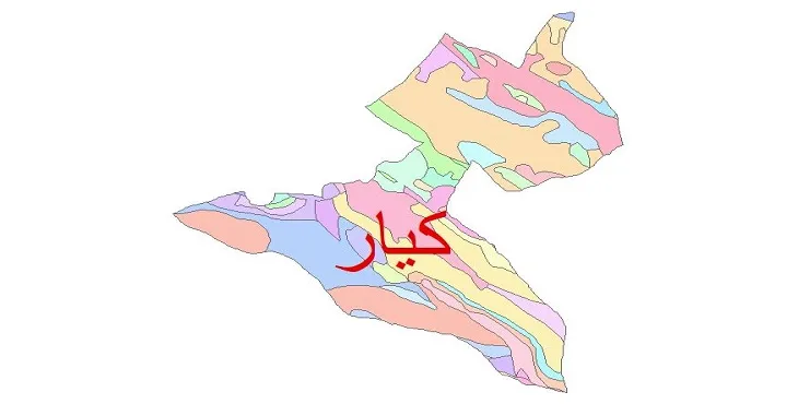 نقشه شیپ فایل (GIS) زمین‌ شناسی شهرستان کیار