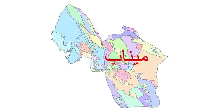 نقشه شیپ فایل (GIS) زمین‌ شناسی شهرستان میناب