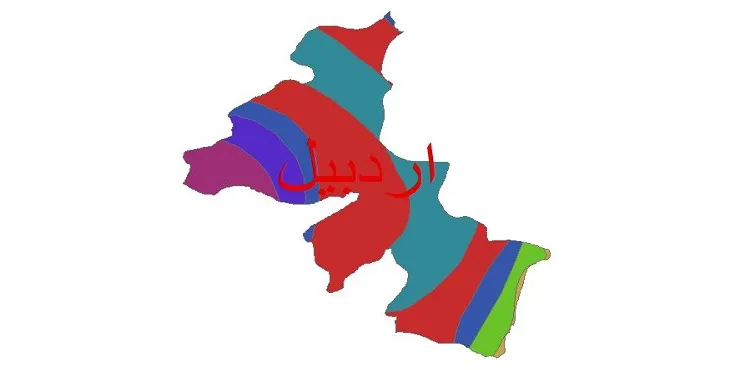 نقشه شیپ‌ فایل اقلیم‌شناسی شهرستان اردبیل + 7 لایه اقلیمی