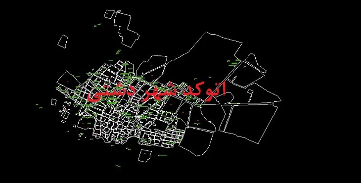 دانلود نقشه اتوکد شهر دشتی