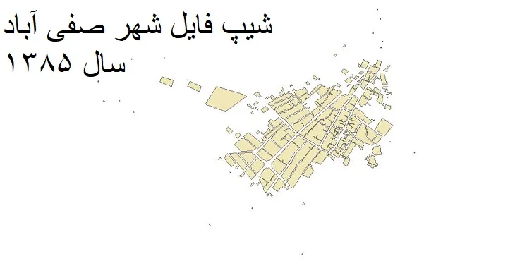 دانلود شیپ فایل بلوک آماری شهر صفی آباد شیروان