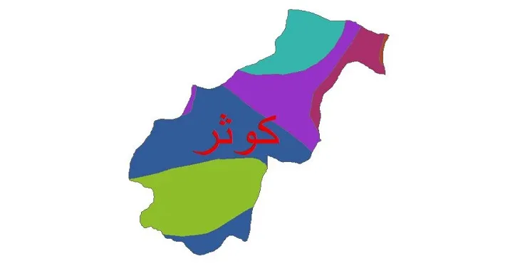 نقشه شیپ‌ فایل اقلیم‌شناسی شهرستان کوثر + 7 لایه اقلیمی