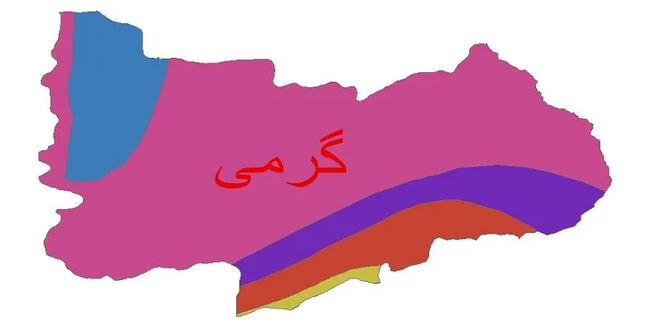 نقشه شیپ‌ فایل اقلیم‌شناسی شهرستان گرمی + 7 لایه اقلیمی