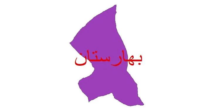 نقشه شیپ‌ فایل اقلیم‌شناسی شهرستان بهارستان + 7 لایه اقلیمی