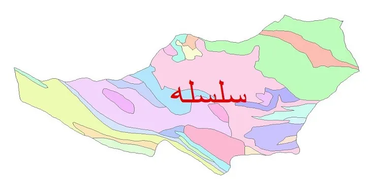 نقشه شیپ فایل (GIS) زمین‌ شناسی شهرستان سلسله