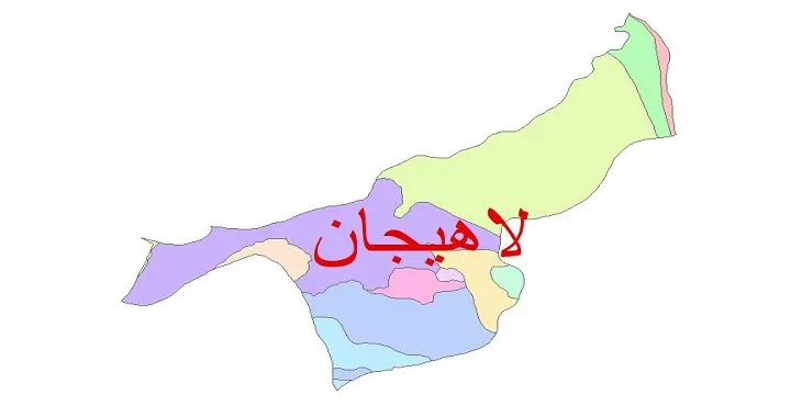 نقشه شیپ فایل (GIS) زمین‌ شناسی شهرستان لاهیجان