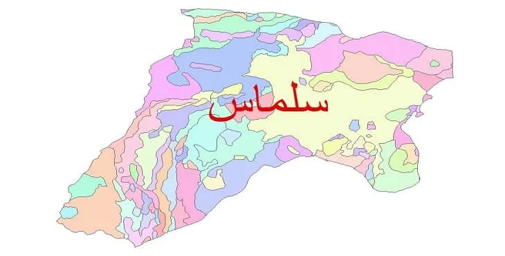 نقشه شیپ فایل (GIS) زمین‌ شناسی شهرستان سلماس