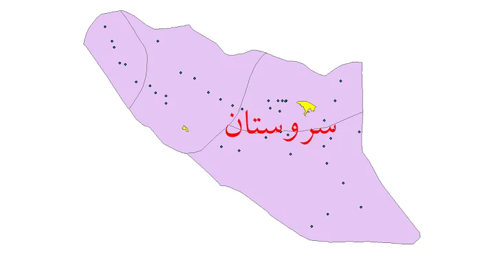 دانلود نقشه شیپ فایل (GIS) تقسیمات سیاسی شهرستان سروستان سال 1400