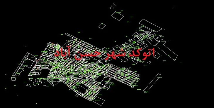 دانلود نقشه اتوکد شهر حسن آباد تهران