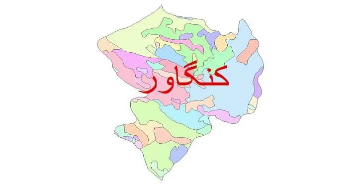 نقشه شیپ فایل (GIS) زمین‌ شناسی شهرستان کنگاور